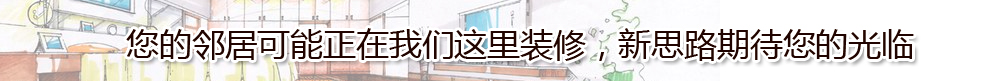 酒店客房设计须遵循这几个原则！